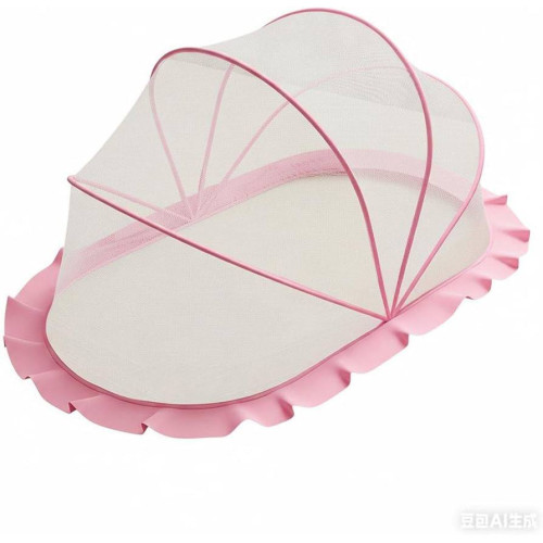 Foldable Baby Mosquito Net