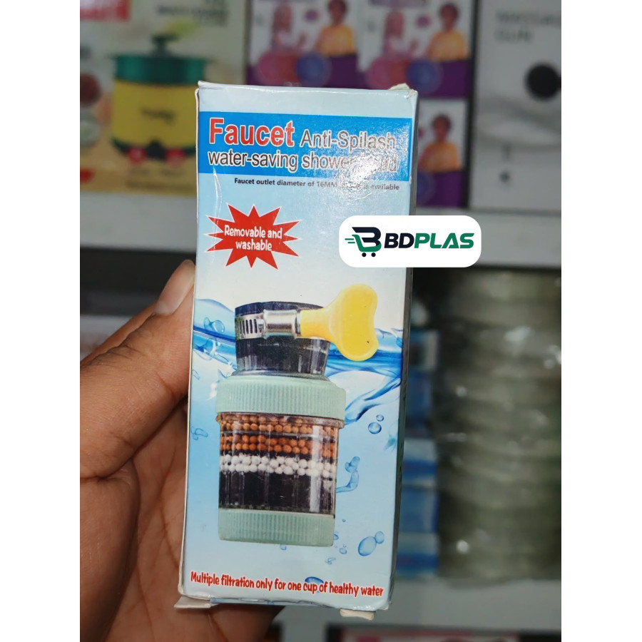Faucet Anti-Splash Water Filter (Tap Purifier) — image 1