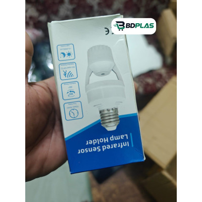 Infrared Motion Sensor Lamp Holder (E27)