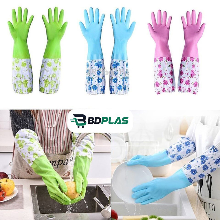 Long Kitchen Dishwashing Gloves with Floral Sleeve — image 1