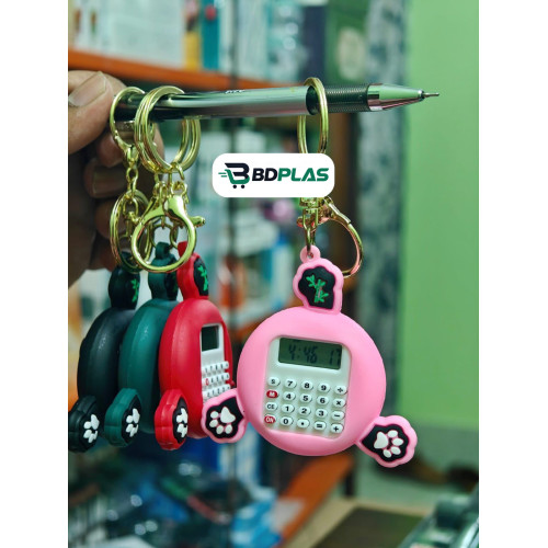 Mini Calculator Keychain (Cartoon)