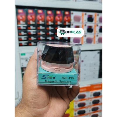 Sing-e ZQS-P15 Magnetic Mini Speaker