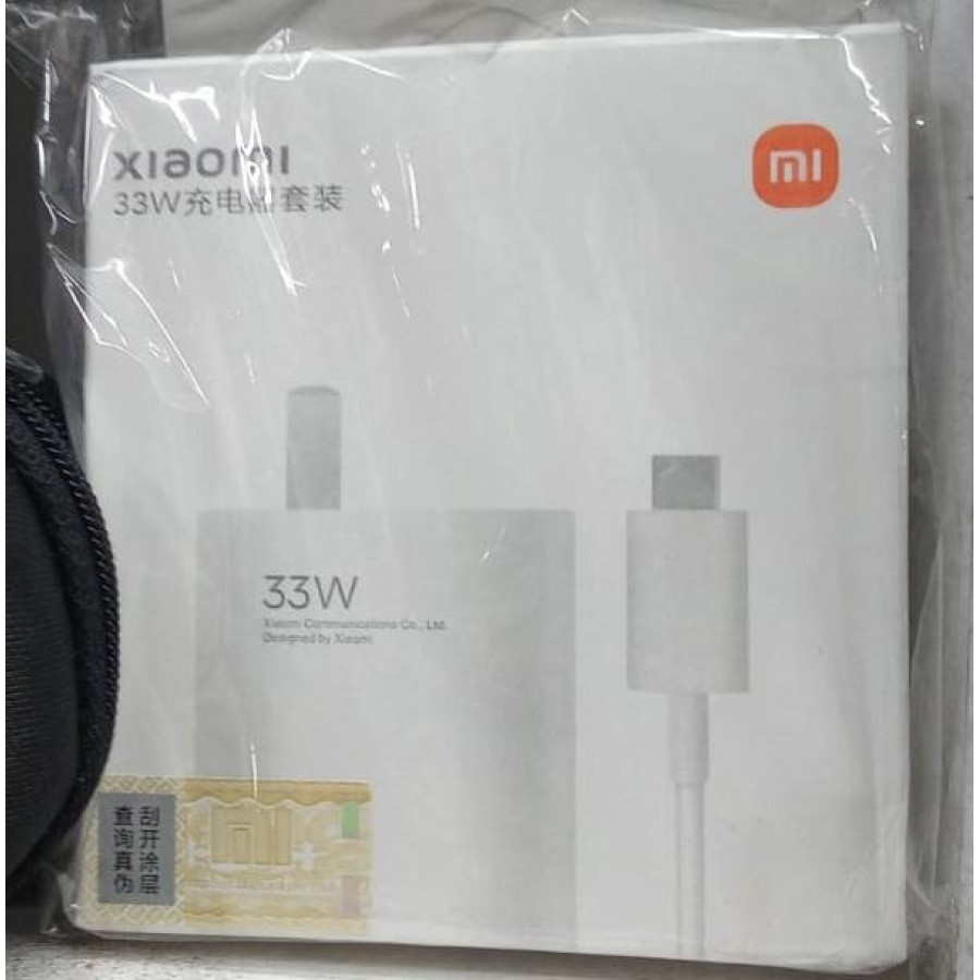 33W Turbo Charger with Type-C Cable — image 1