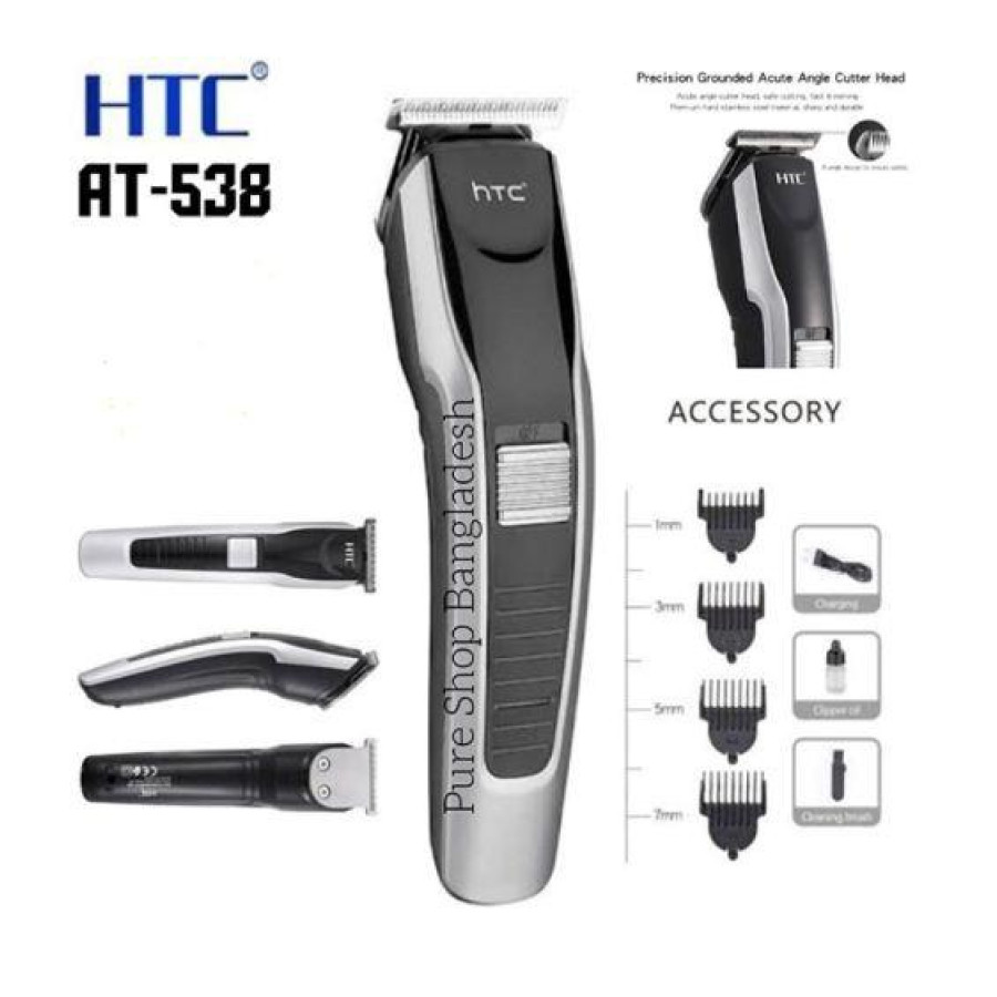 HTC AT-538 Beard Trimmer — image 1