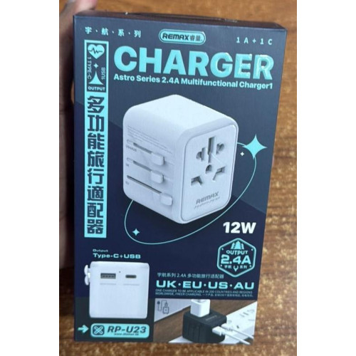 Remax RP-U23 Universal Travel Adapter Charger