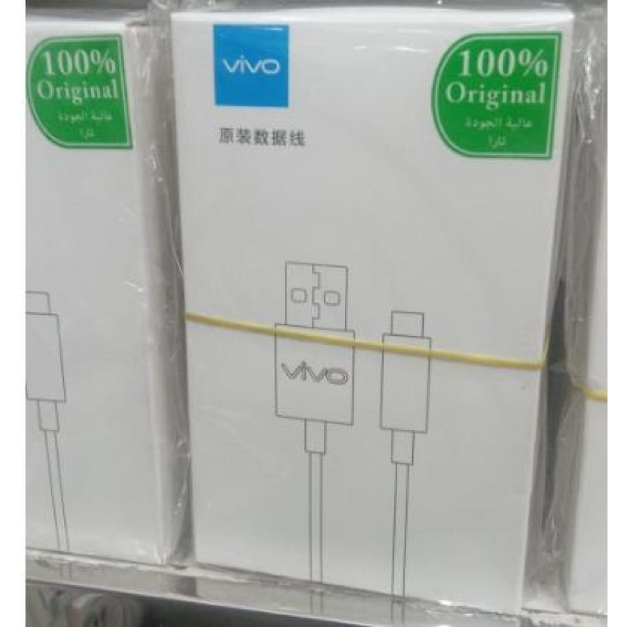 USB to Type-C Flash Charging Cable (Vivo box) — image 1