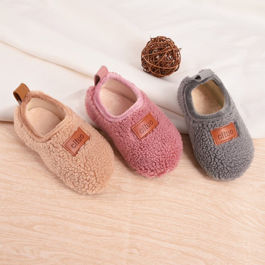 Kids Plush Indoor Winter Slippers — image 1